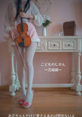 燃野少年的天空完整版免费观看_剧情片完整在线观看