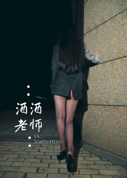 与年轻的岳母_720在线观看高清