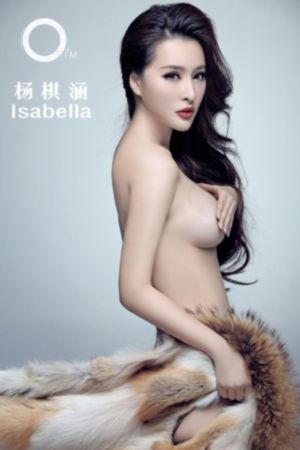 终极笔记在线免费观看_神马电影免费观看