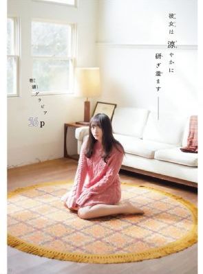 最后的格格电视剧全集免费观看_BD英语在线观看视频