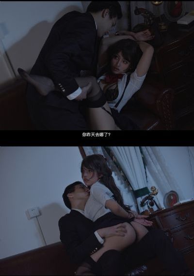 少妇日bb_蓝光在线观看完整版